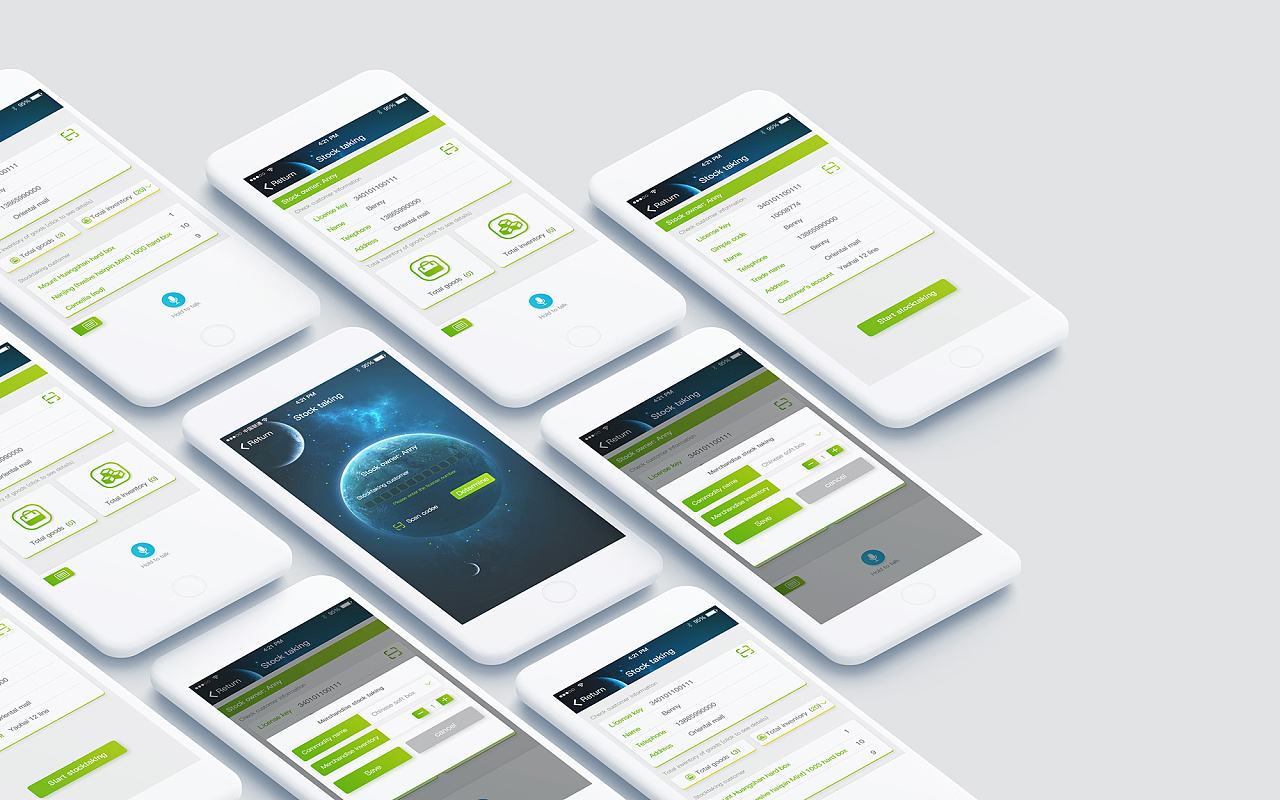 手機頁面設(shè)計