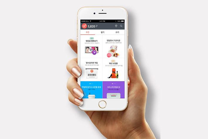 APP開(kāi)發(fā)公司哪家好?