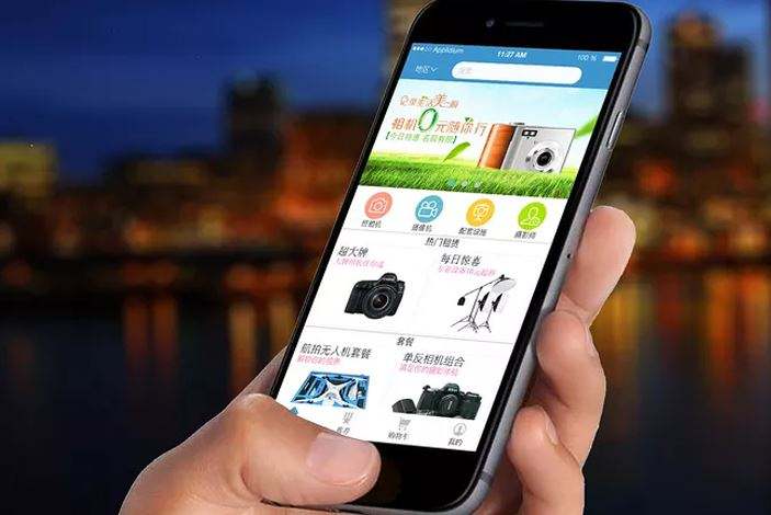 手機APP軟件開發公司哪家好?