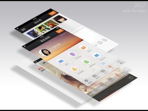 APP開發(fā)多少錢?