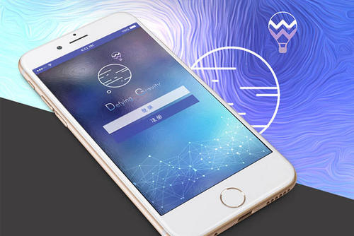 北京中聯(lián)科技APP小程序定制建設開發(fā)