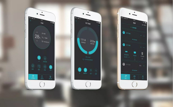 北京中聯科技網站建設設計開發(fā)APP定制